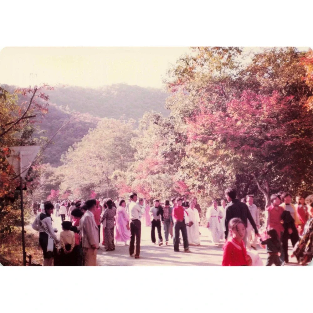 14 Vintage 1970s-80s Seoraksan Korea Sinheungsa Festival Photos South Korea VG - Picture 7 of 14
